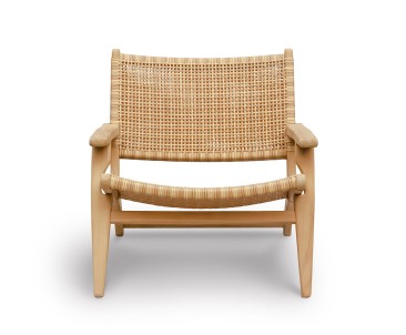 Amalfi Lounge Flat Weave Armchair