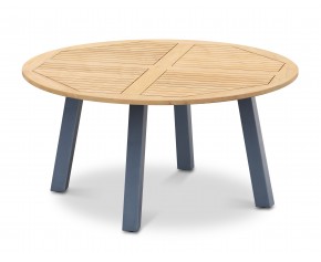 Disk Round Teak Garden Table with Aluminium Legs - 1.5m