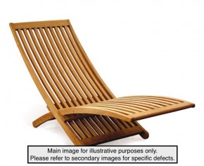 Chelsea Contemporary Sun Lounger - Used: Good