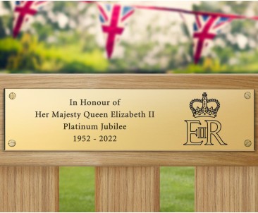 Platinum Jubilee Engraved Plaque - Royal Cypher - 200x50mm